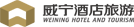 網(wǎng)站建設(shè),企業(yè)網(wǎng)站,網(wǎng)站制作,網(wǎng)頁設(shè)計,高端網(wǎng)站建設(shè),企業(yè)網(wǎng)站制作,網(wǎng)頁制作,制作網(wǎng)站,網(wǎng)站設(shè)計,高端網(wǎng)頁設(shè)計,高端網(wǎng)站設(shè)計,做網(wǎng)站,自適應(yīng)網(wǎng)站